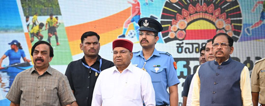 Governor-Karnataka State Games